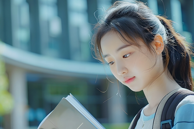 财经大学排行榜2023（中国大学经济学排名）