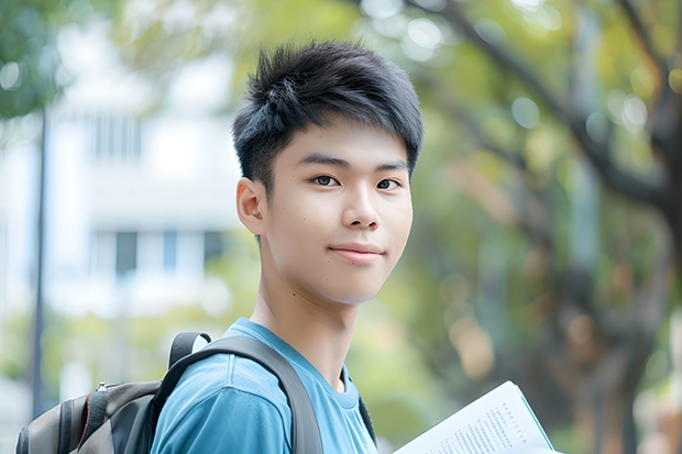 中国大学排名前十名 中国大学排行榜2023