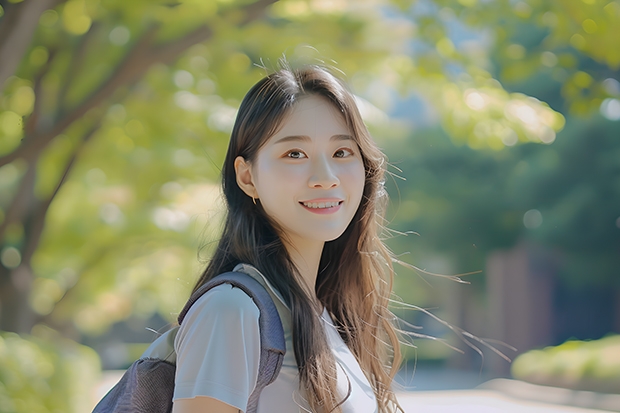 大学最新排名（中国大学排行榜）