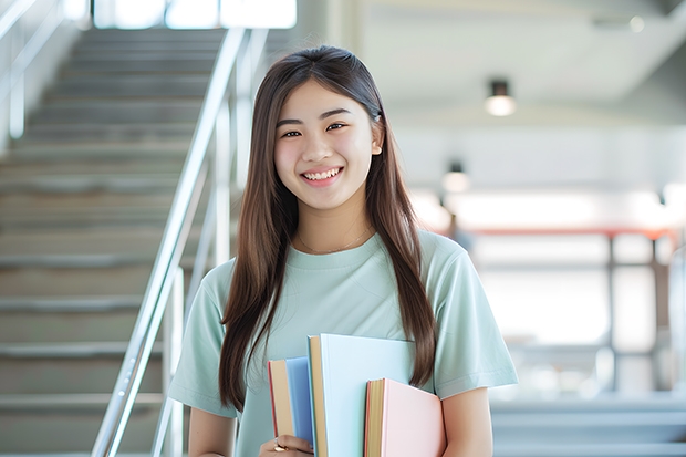 大学最新排名（中国大学排行榜）