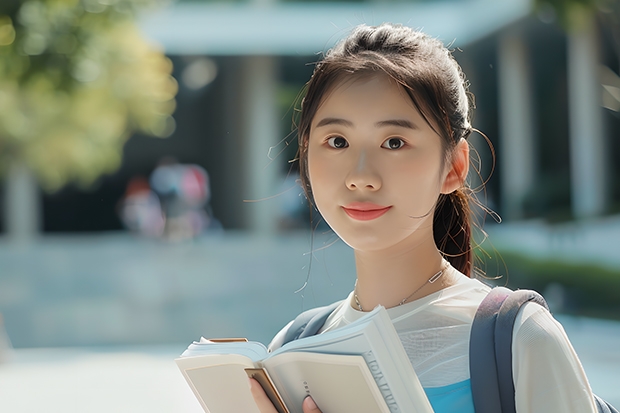 中国毕业大学排行榜最新 2023年全国985大学排行榜最新