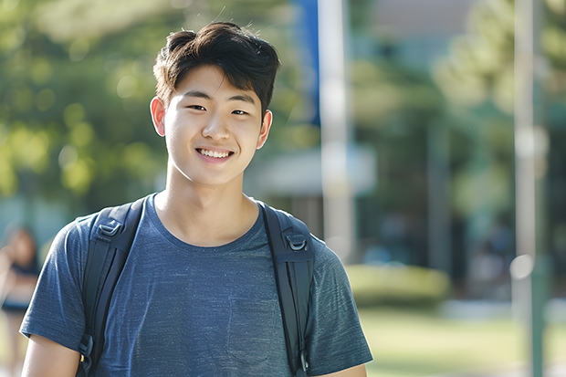 中国最好大学排行榜2023（全国大学排名最新排名一览表）